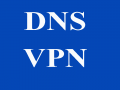 DNS ve VPN Arasındaki Fark Nedir?