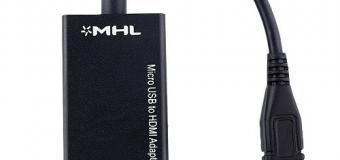 MHL Nedir ve Ne İşe Yarar?
