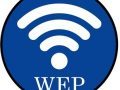 WEP Wi-Fi Şifrelemesi Nedir ve Güvenli midir?