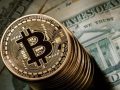 Bitcoin Nedir ve Kullanım Alanları Nelerdir?
