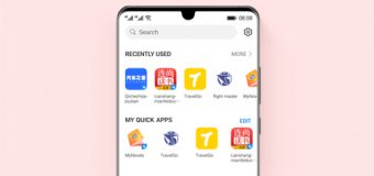 Huawei Quick App Nedir ? Nasıl İndirilir ?