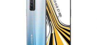 2020 Yılının Beklenen Akıllı Telefonu IQOO Z1 x 5G Tanıtıldı! İşte, IQOO Z1 Fiyatı ve Özellikleri!