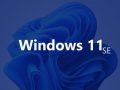 Windows 11 SE Nedir, Özellikleri Nelerdir?